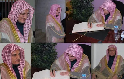 Imad Zuhair Hafez, foto 1