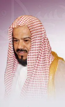 Muhammad Al-Mohaisany, foto 4