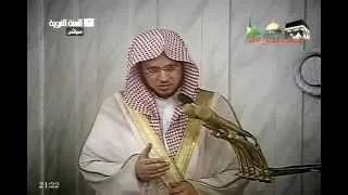 Abdulmohsen Al-Qasim, foto 10