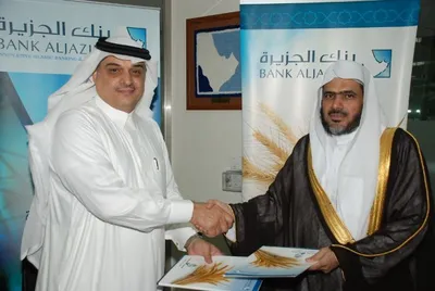 Abdulbari Ath-Thubaity, foto 5