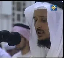 Fares Abbad, foto 8