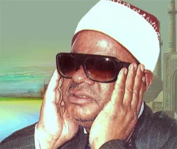 Antar Muslim, foto 4