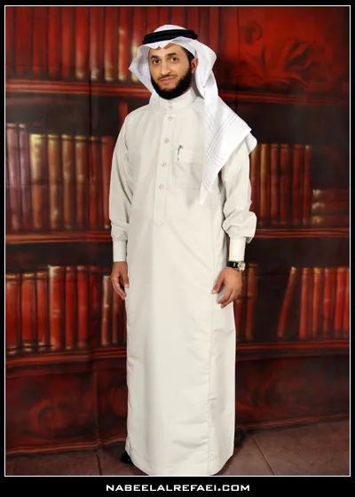 Nabil Ar-Rifai, foto 4