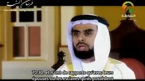 Salah Bukhatir, foto 12
