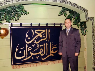 Muhammad Jebril, foto 8