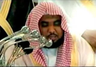 Abdullah Awad Al-Juhani, foto 10