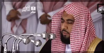 Abdullah Awad Al-Juhani, foto 11