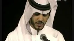 Muhammad Taha Al-Junaid, foto 5