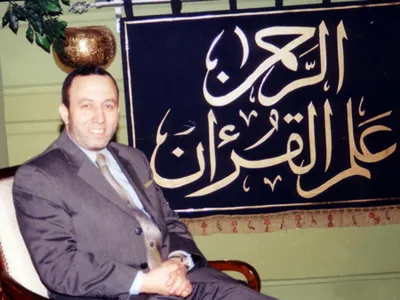 Muhammad Jebril, foto 15