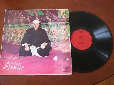 Abdelbasset Abdessamad, foto 109