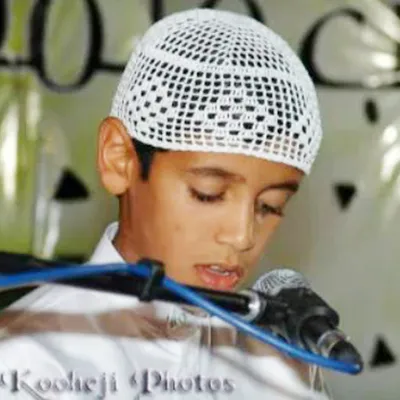 Muhammad Taha Al-Junaid, foto 6