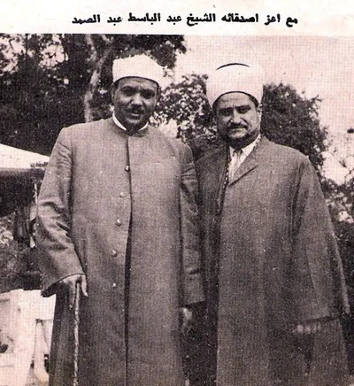 Abdelbasset Abdessamad, foto 111