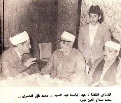 Abdelbasset Abdessamad, foto 112