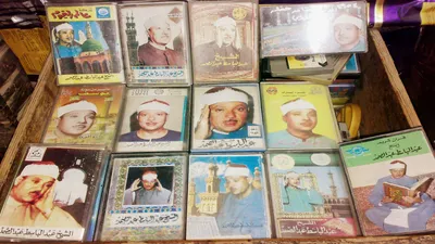 Abdelbasset Abdessamad, foto 115