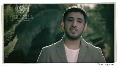 Mishary Al-Arada, foto 3