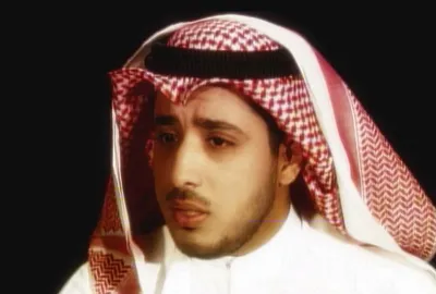 Mishary Al-Arada, foto 4
