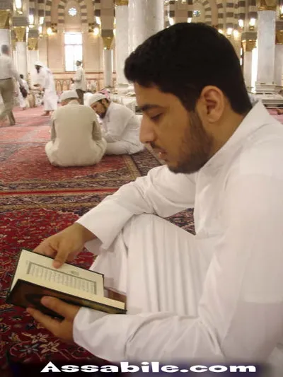 Mishary Al-Arada, foto 5