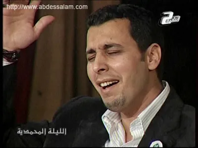 Abdessalam Al Hassani, foto 2