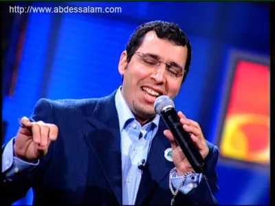 Abdessalam Al Hassani, foto 4