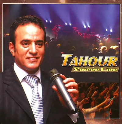 Abdessalam Al Tahour, foto 1
