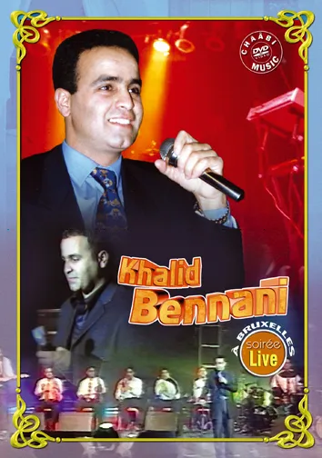 Khalid Bennani, foto 3