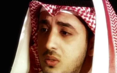 Mishary Al-Arada, foto 8