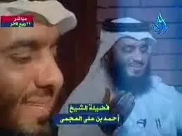 Ahmed Al-Ajmi, foto 11