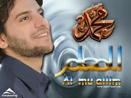 Sami Yusuf, foto 59
