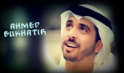 Ahmed Bukhatir, foto 17