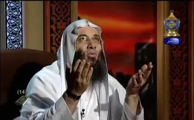 Mohamed Hassan, foto 2