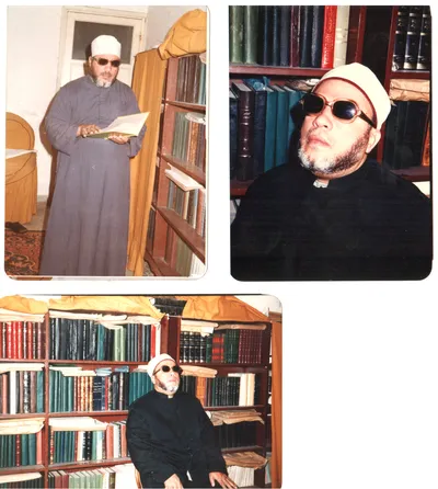Abdul Hamid Kishk, foto 7
