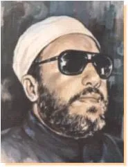 Abdul Hamid Kishk, foto 10