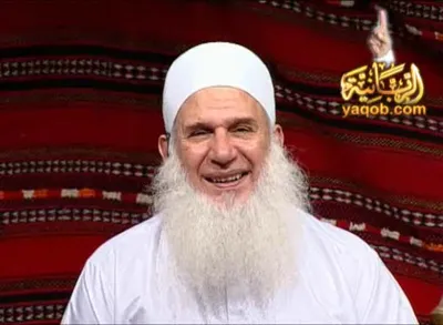 Muhammad Hussein Yacoub, foto 5