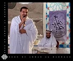 Amr Khaled, foto 5