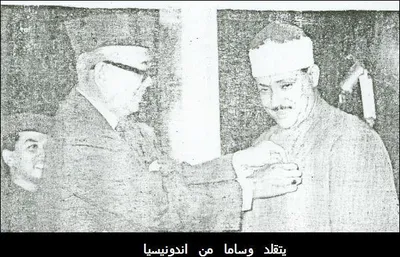 Abdelbasset Abdessamad, foto 7