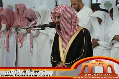 Nasser Al-Qatami, foto 2