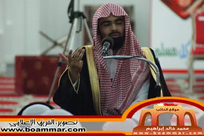 Nasser Al-Qatami, foto 3