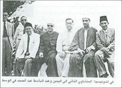 Abdelbasset Abdessamad, foto 11