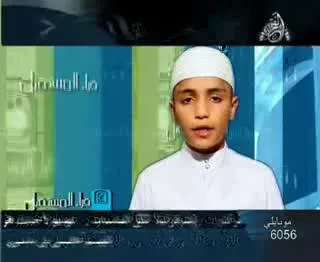 Ahmad Saud, foto 1