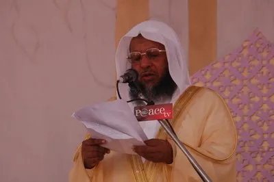Mohamed Ayoub, foto 1