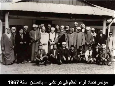 Abdelbasset Abdessamad, foto 13