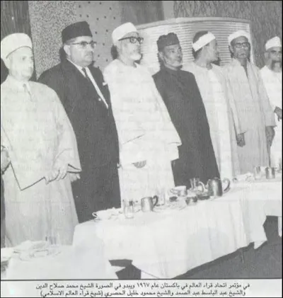 Abdelbasset Abdessamad, foto 15
