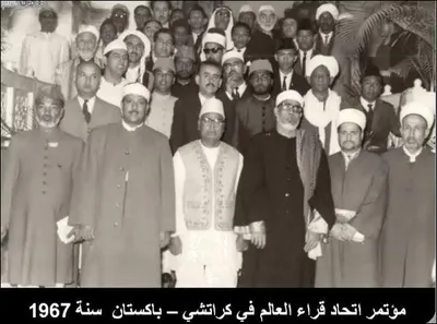 Abdelbasset Abdessamad, foto 17