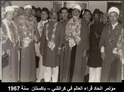 Abdelbasset Abdessamad, foto 18