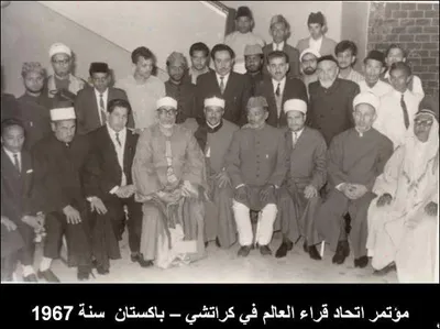 Abdelbasset Abdessamad, foto 19