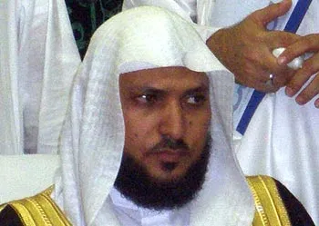 Maher Al-Muaiqly, foto 7