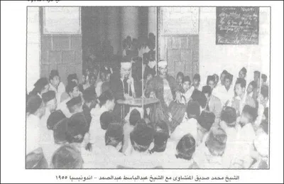 Abdelbasset Abdessamad, foto 22