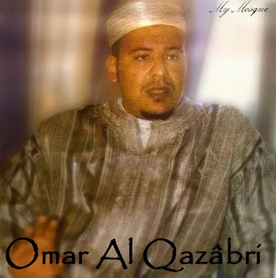 Omar Al-Kazabri, foto 8