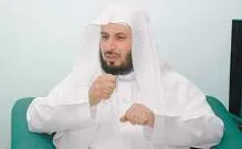 Saad El-Ghamidi, foto 2
