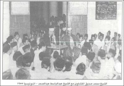 Abdelbasset Abdessamad, foto 25